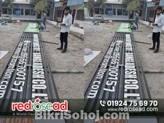 Red Rose AD BD Best of Signboard Company in Dhaka